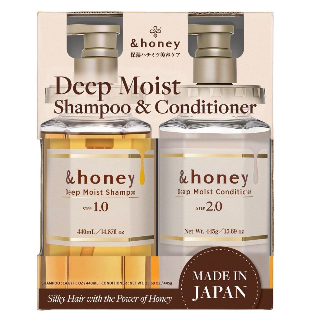 2 Honey Deep Moist Shampoo & Conditioner Set